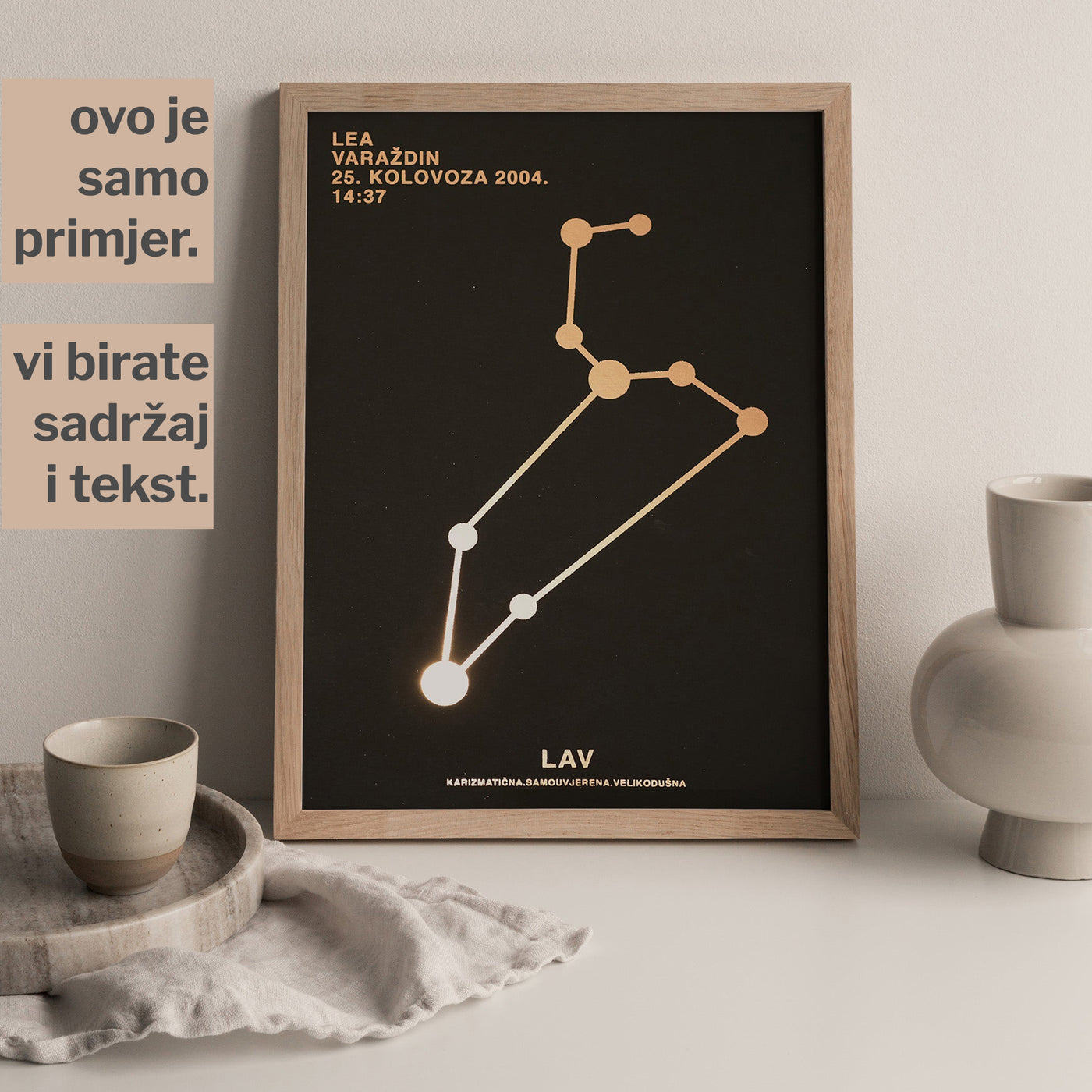 lav personalizirani print s metalnom folijom