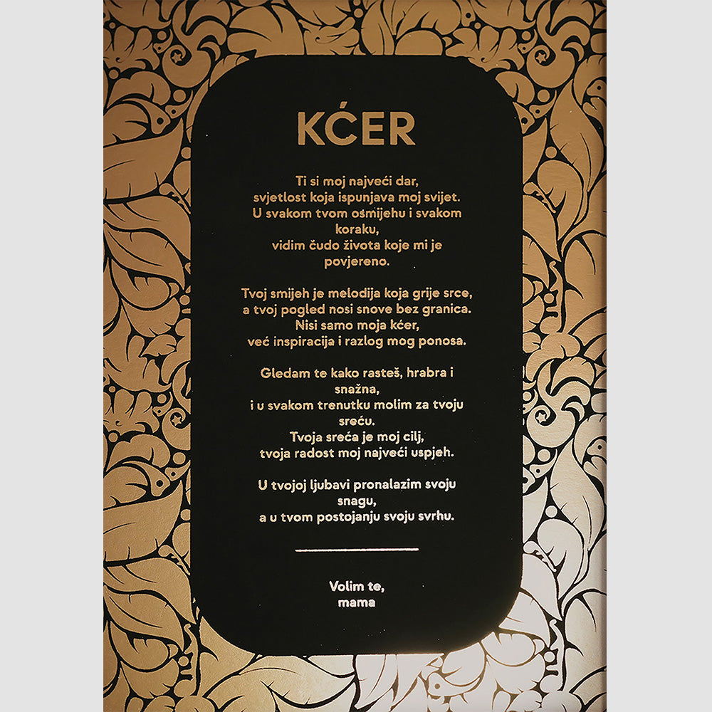 kćer personalizirana pjesma s metalnom folijom