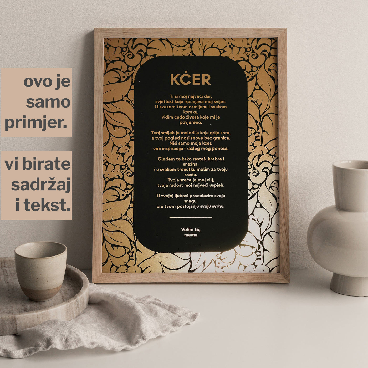 kćer personalizirana pjesma s metalnom folijom