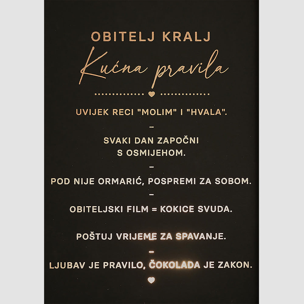 kućna pravila personalizirani print s metalnom folijom