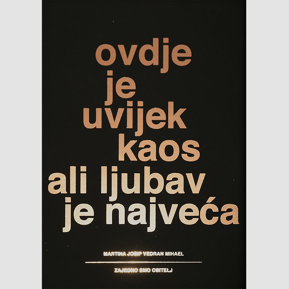 obiteljski kaos personalizirani print s metalnom folijom