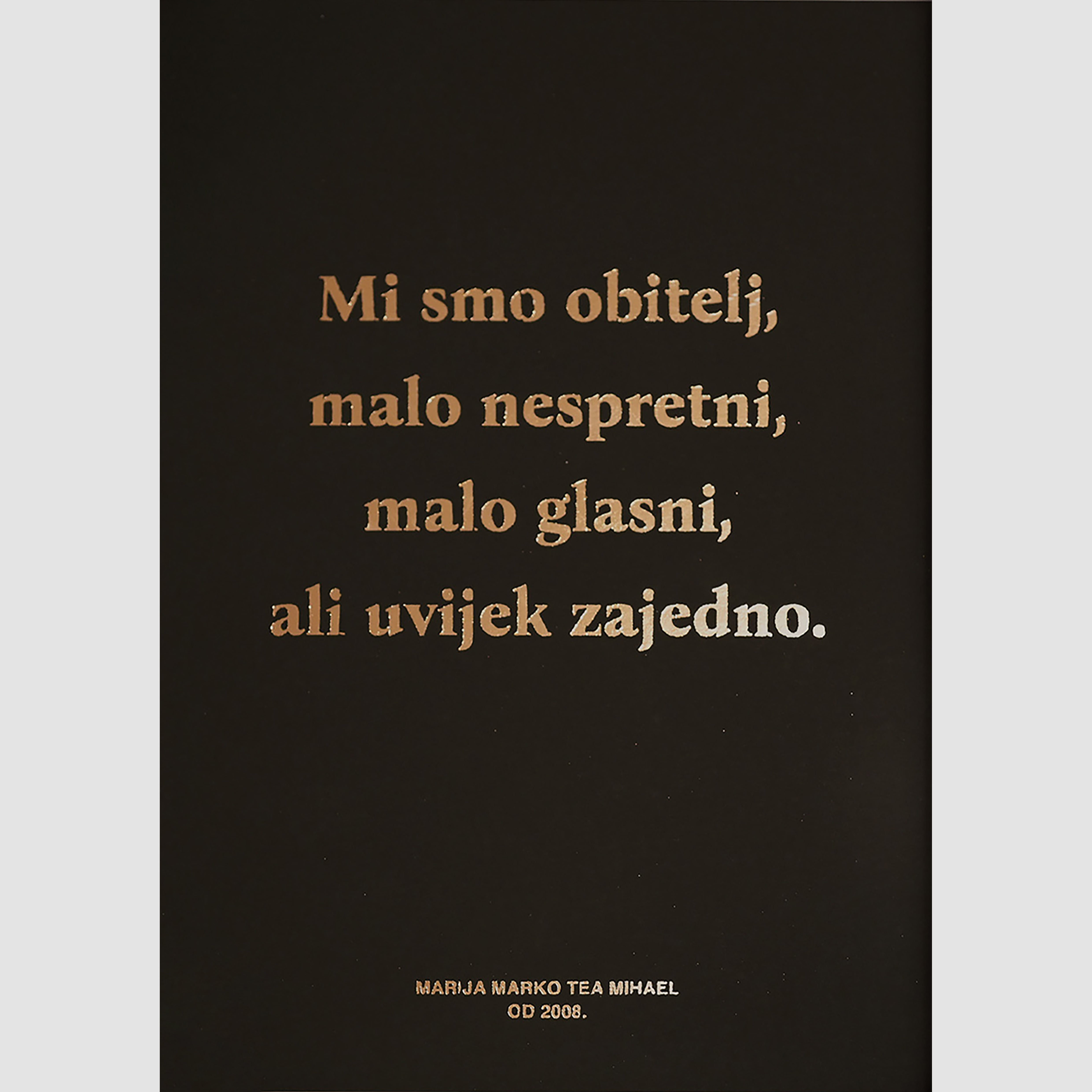 mi smo obitelj personalizirani print s metalnom folijom