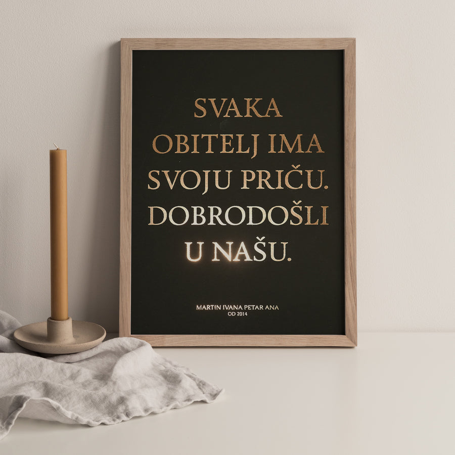 svaka obitelj ima svoju priču personalizirani print s metalnom folijom