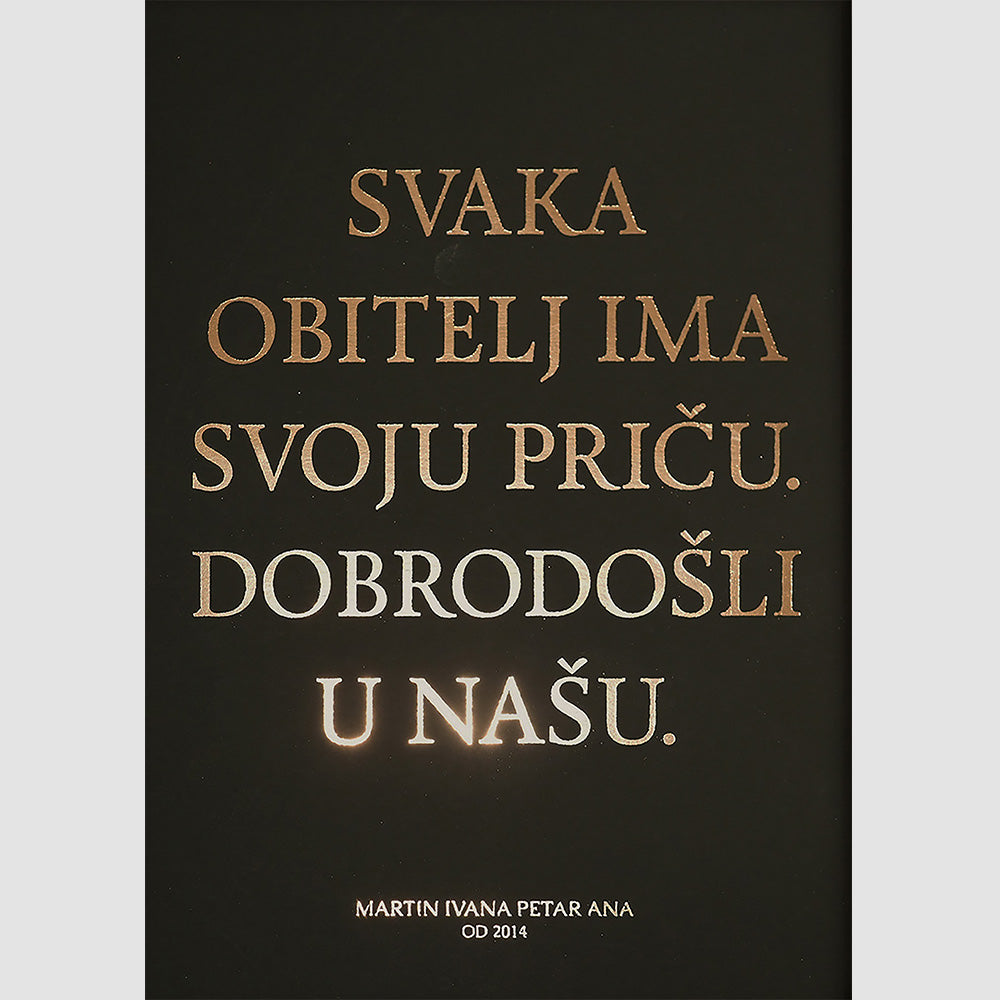 svaka obitelj ima svoju priču personalizirani print s metalnom folijom