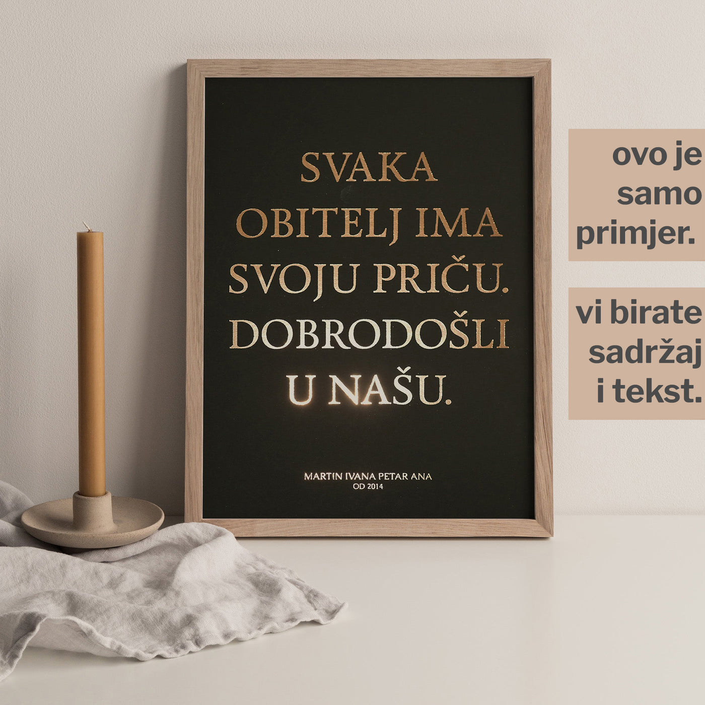 svaka obitelj ima svoju priču personalizirani print s metalnom folijom