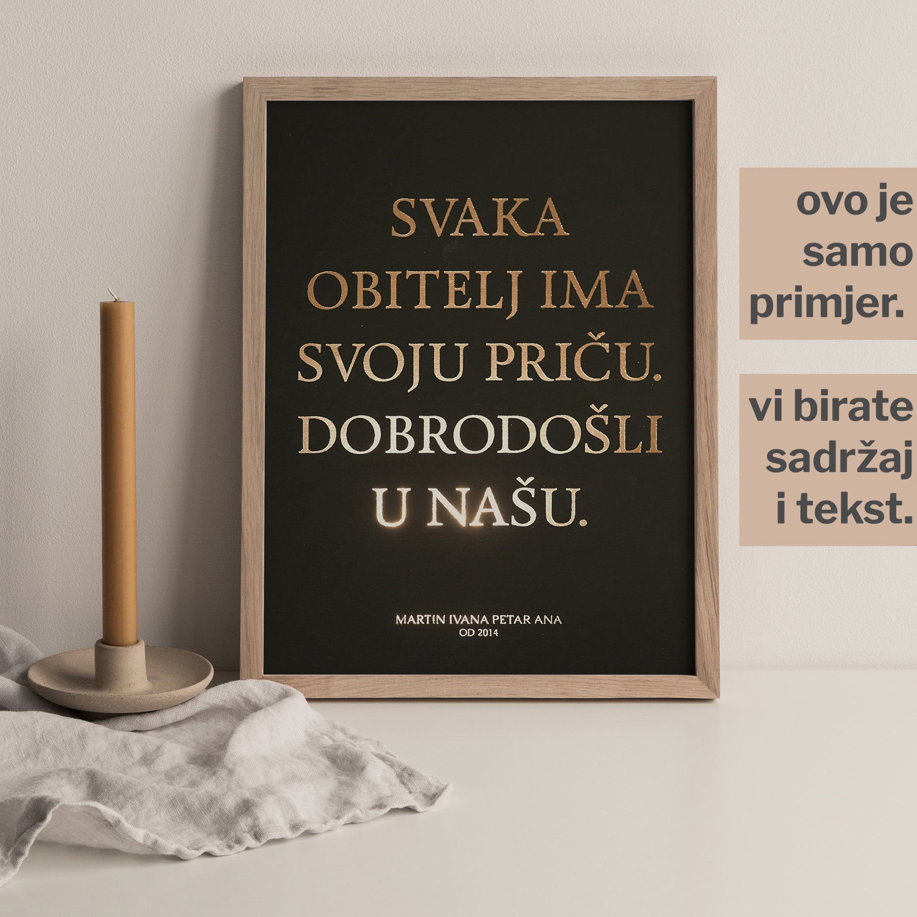 svaka obitelj ima svoju priču personalizirani print s metalnom folijom