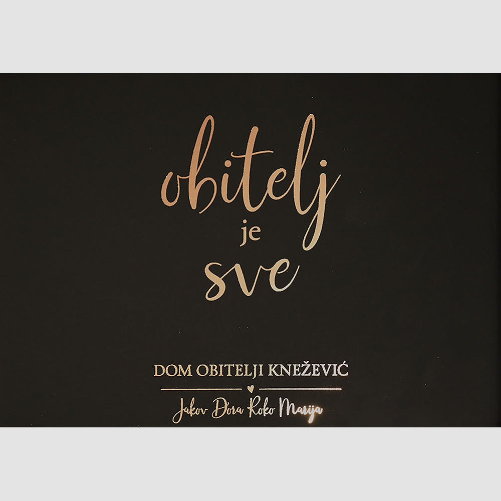 obitelj je sve personalizirani print s metalnom folijom