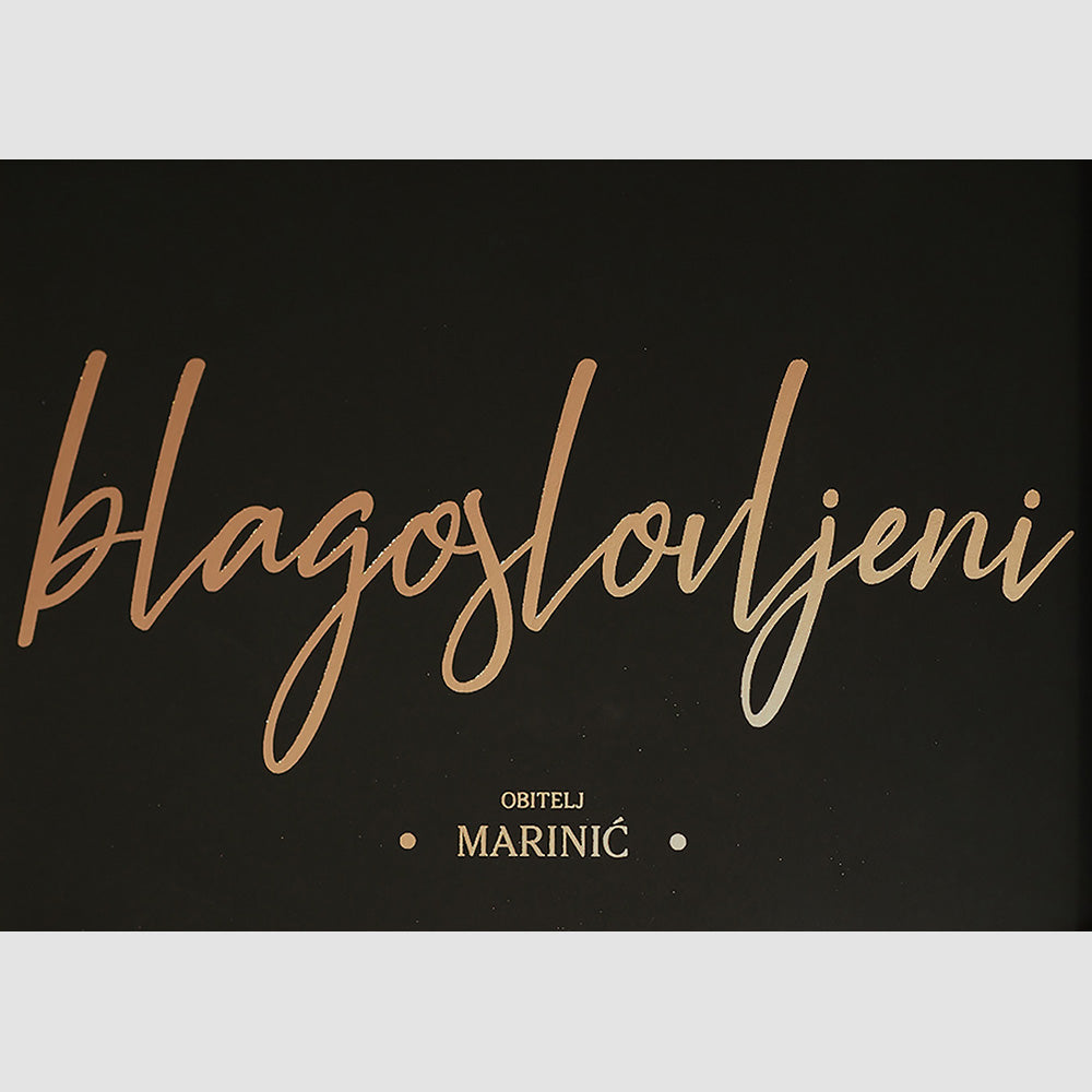 blagoslovljeni personalizirani print s metalnom folijom za obitelji