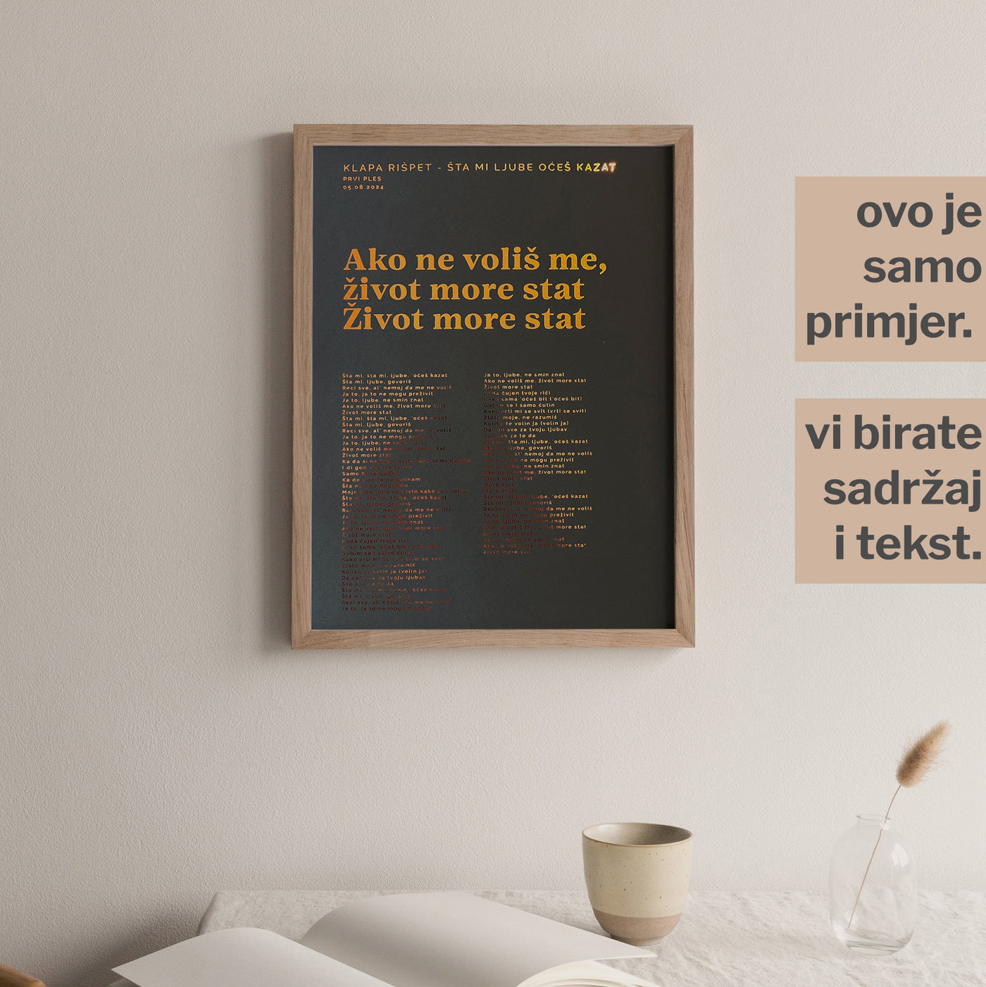 personalizirani tekst pjesme s omiljenim citatom i metalnom folijom