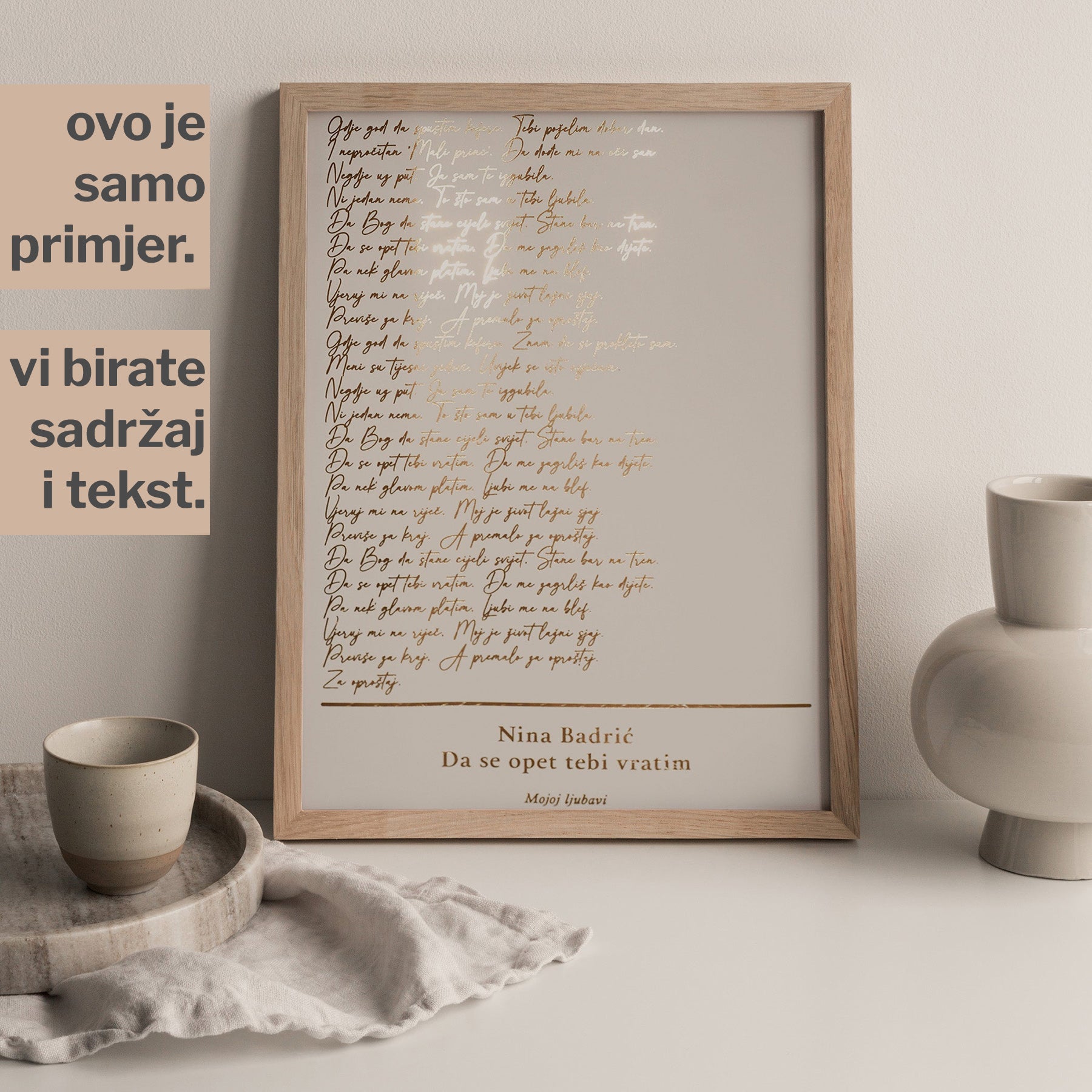 personalizirani tekst pjesme u kurzivu s metalnom folijom
