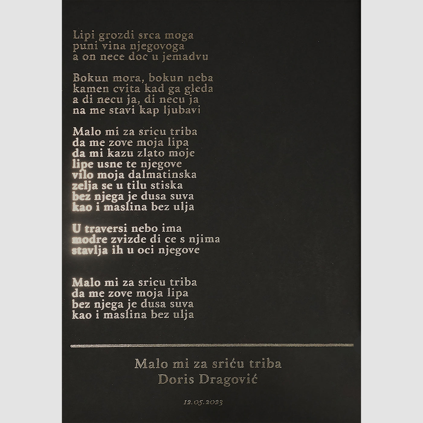 personalizirani poster omiljene pjesme sa zlatnom folijom