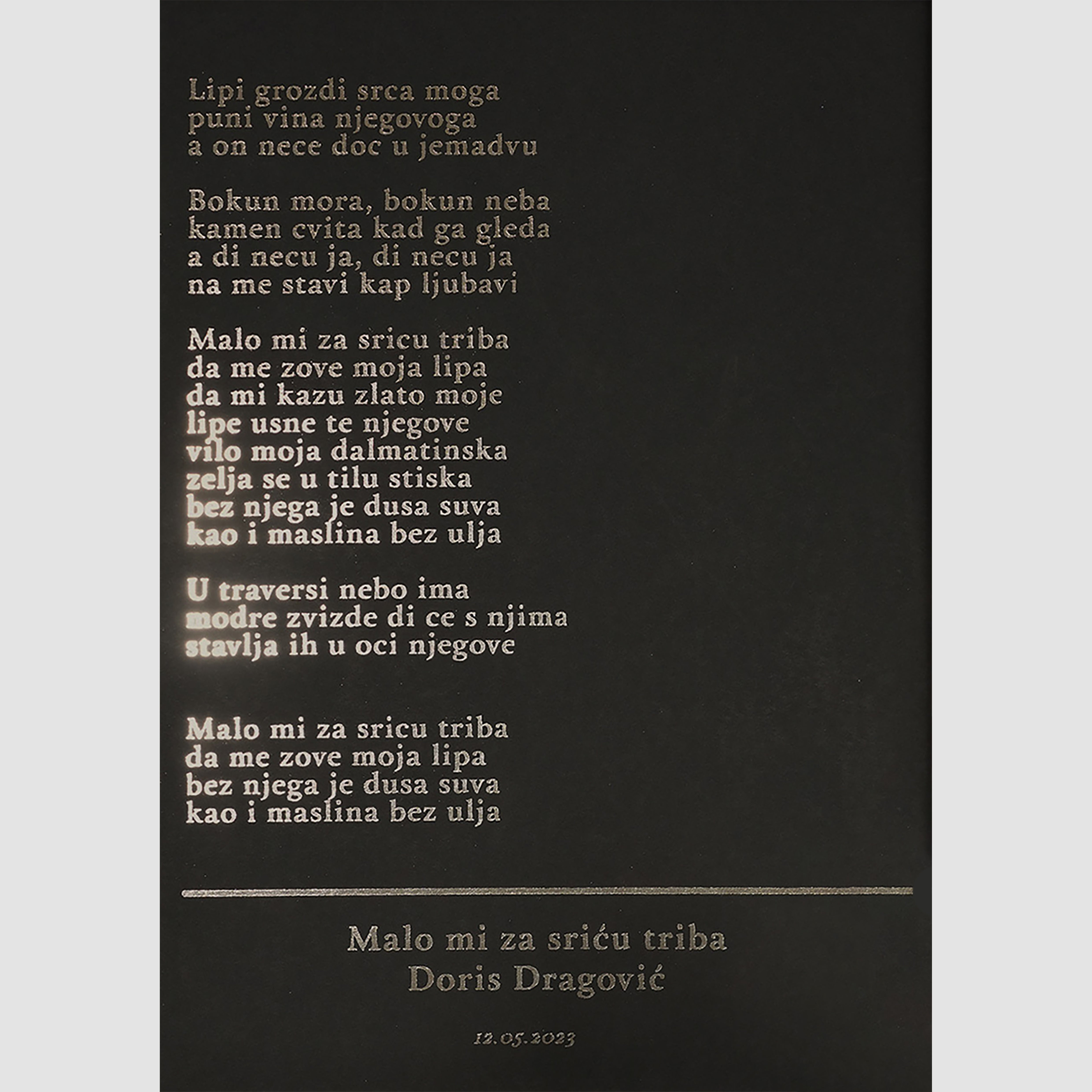 personalizirani poster omiljene pjesme sa zlatnom folijom