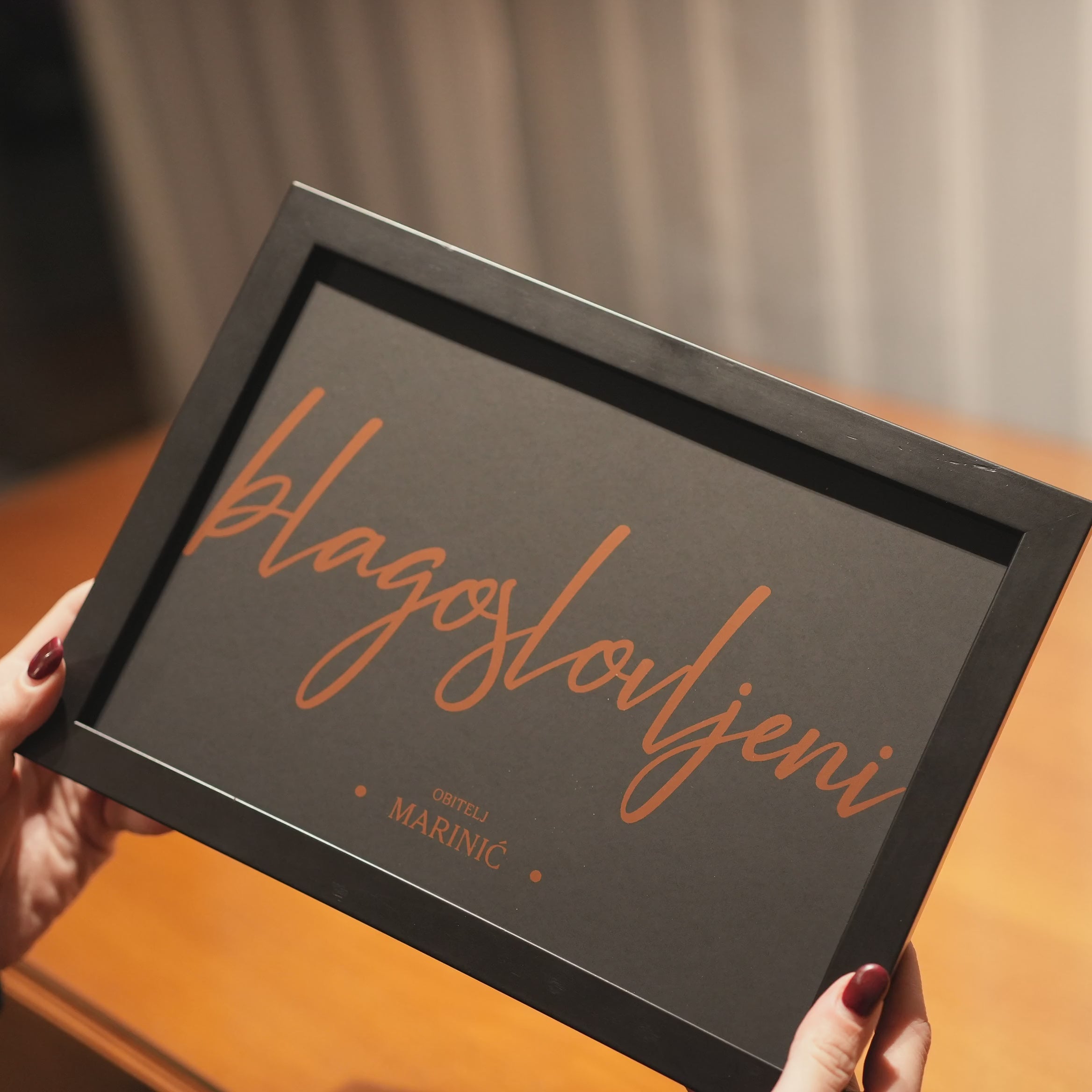 blagoslovljeni personalizirani print s metalnom folijom za obitelji